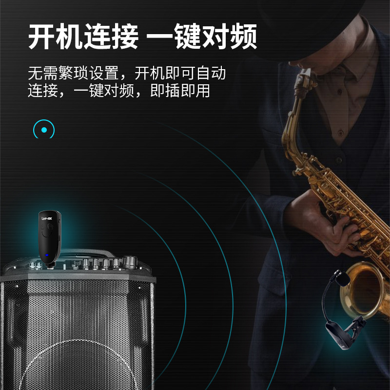 Bezprzewodowy mikrofon, wzmacn – Musical Instrument With A recenzja i cena