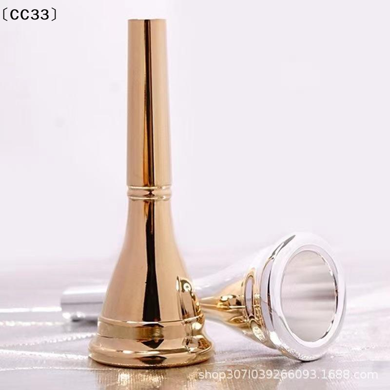 1 SZT. Profesjonalny ustnik do – Musical Instrument French recenzja i cena