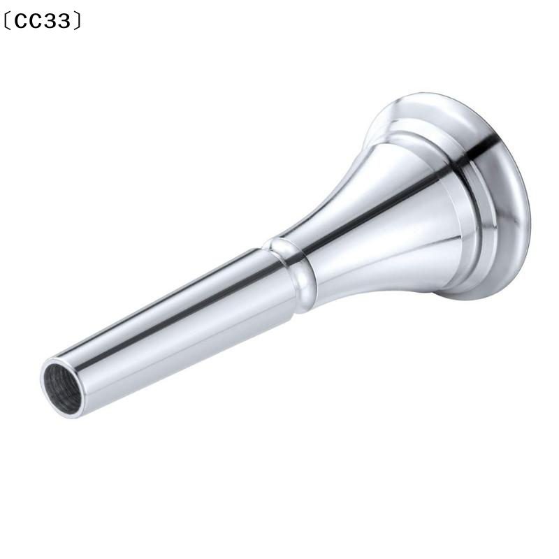 1 SZT. Profesjonalny ustnik do – Musical Instrument French recenzja i cena
