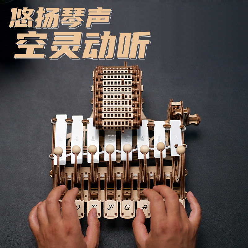 Mechaniczna celesta drewniana, – Celesta Musical Instrument recenzja i cena