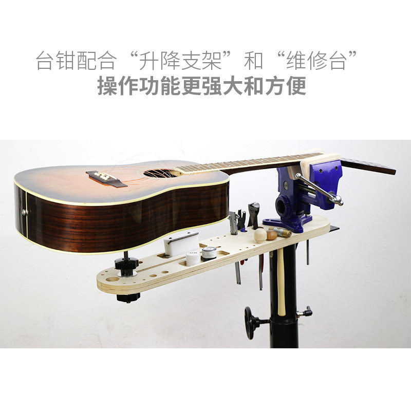 Szczypce do instrumentów muzyc – Musical Instrument With A recenzja i cena